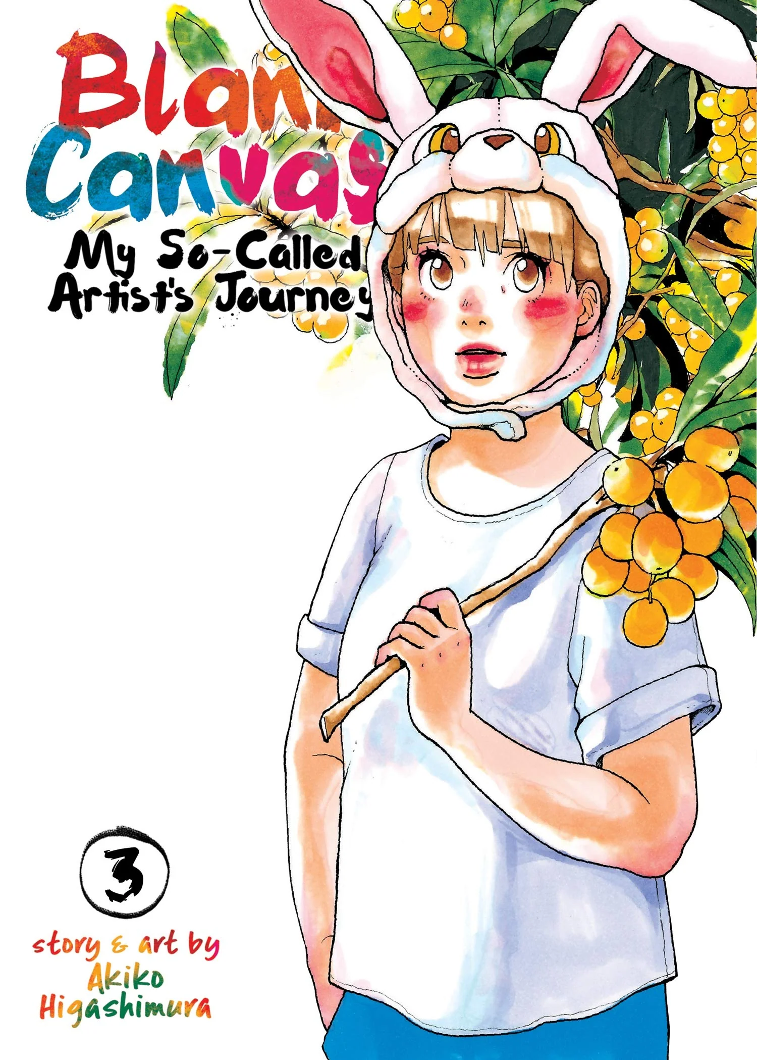 Blank Canvas: My SoCalled Artists Journey (Kakukaku Shikajika) Vol. 3