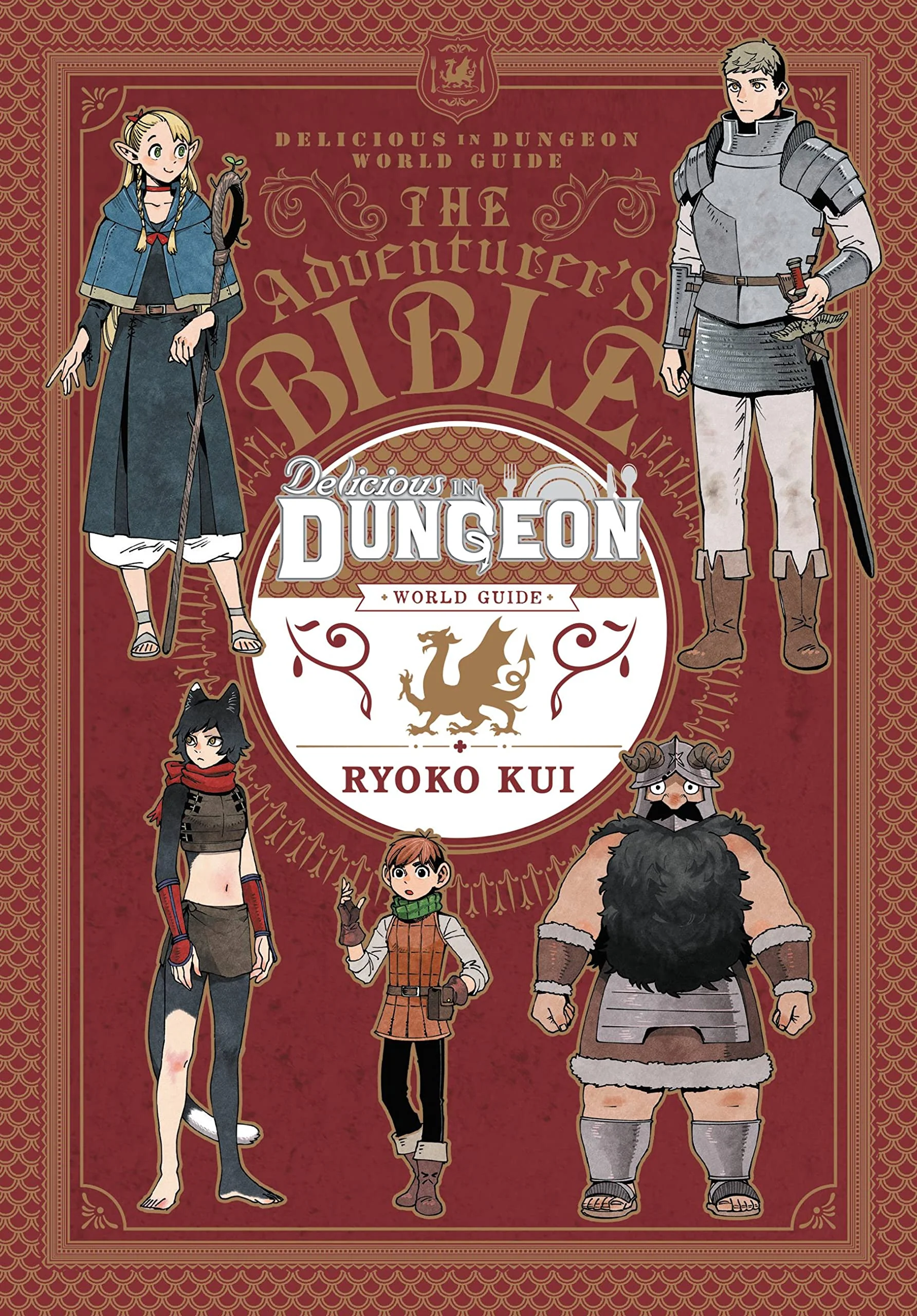 Delicious in Dungeon World Guide: The Adventurers Bible