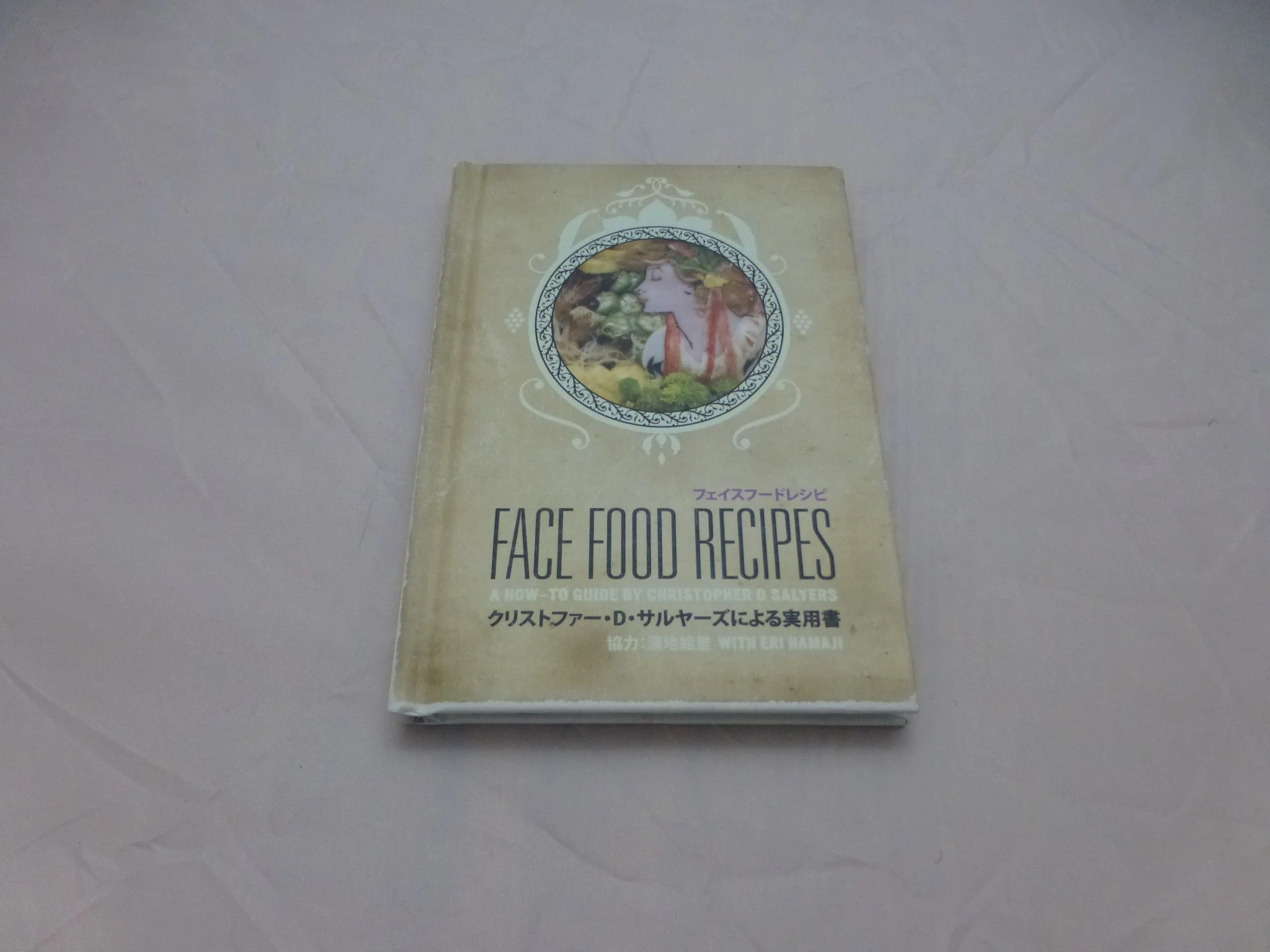 Face Food Recipes