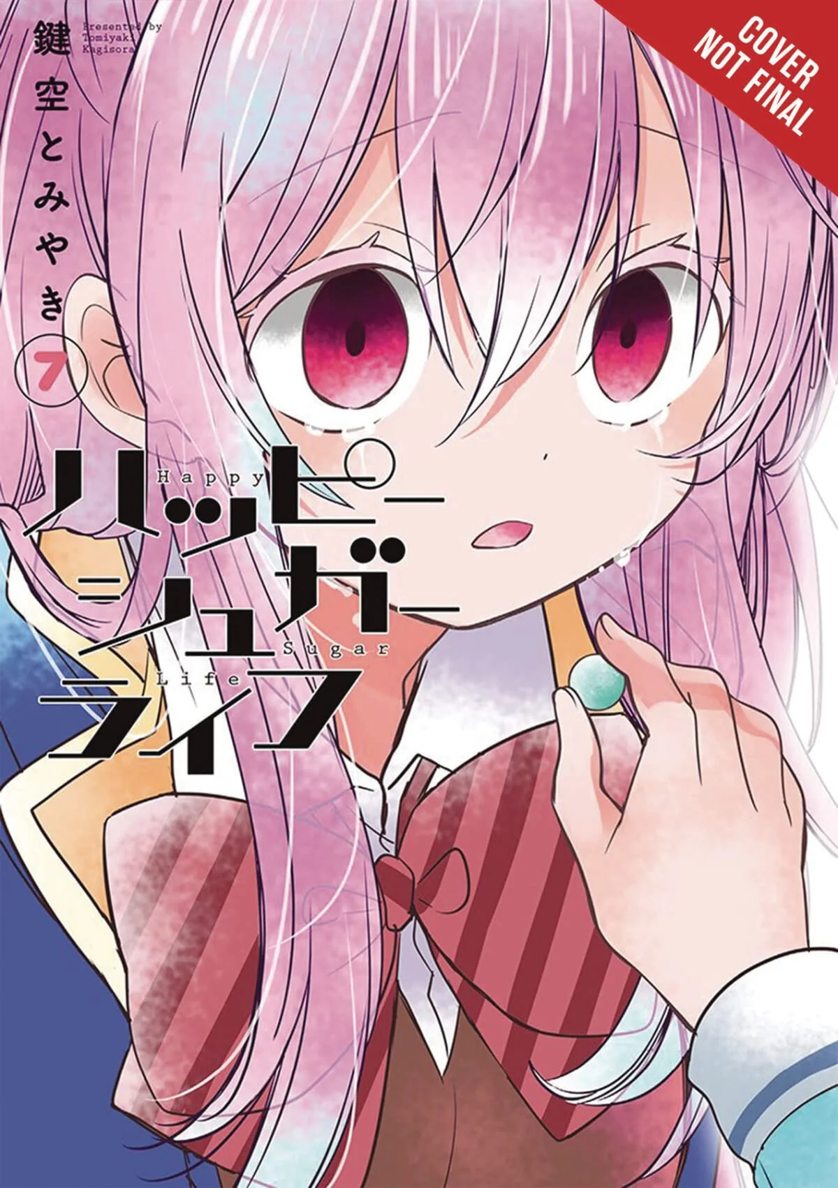 Happy Sugar Life, Vol. 7 (Happy Sugar Life, 7)