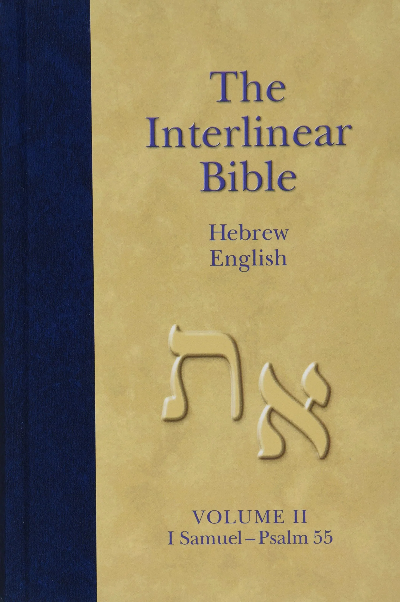 Hendrickson The Interlinear HebrewAramaic Old Tes
