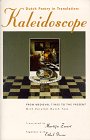 Kaleidoscope: Dutch Poetry in Translation
