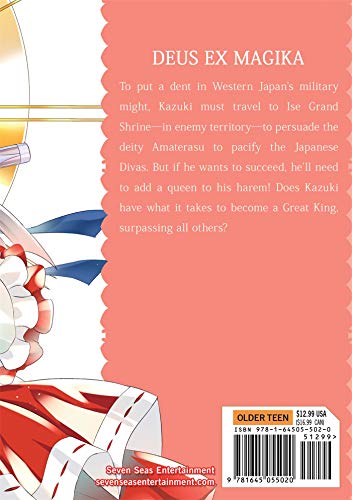 Magika Swordsman and Summoner Vol. 13,Used - Image 2