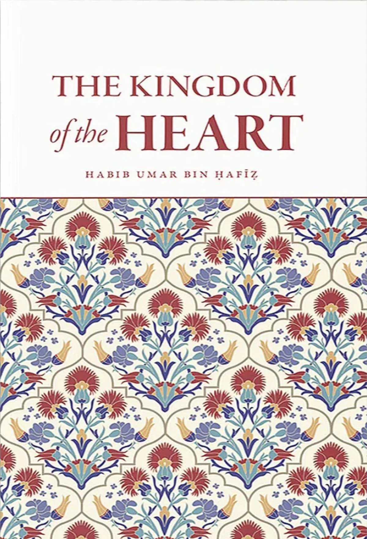 The Kingdom of The Heart