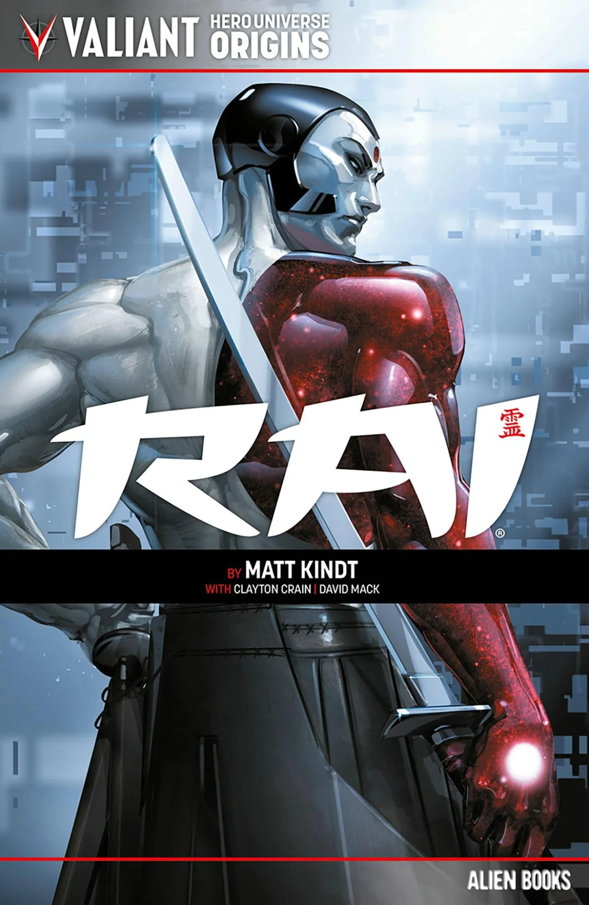 Valiant Hero Universe Origins: Rai (Valiant Premier: Rai, 1)